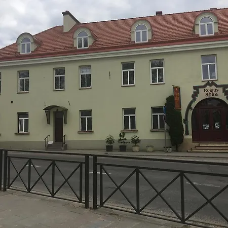 Symphony Апартаменты *